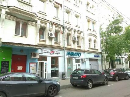 Инвитро фрунзе