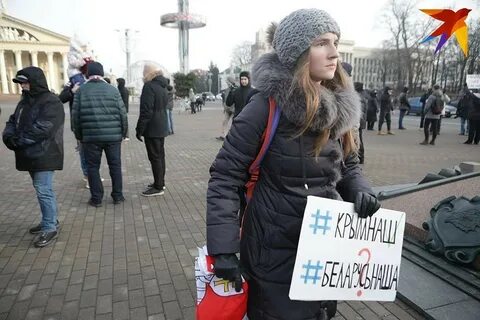 Сколько людей в минске