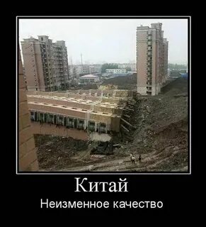 Приколы в качестве онлайна