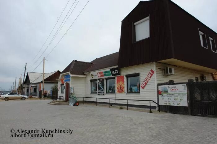 Усть-баргузин бурятия. Посёлок городского типа усть-баргузин. Магазины усть баргузин. Поселок усть баргузин. Магазины усть баргузин.