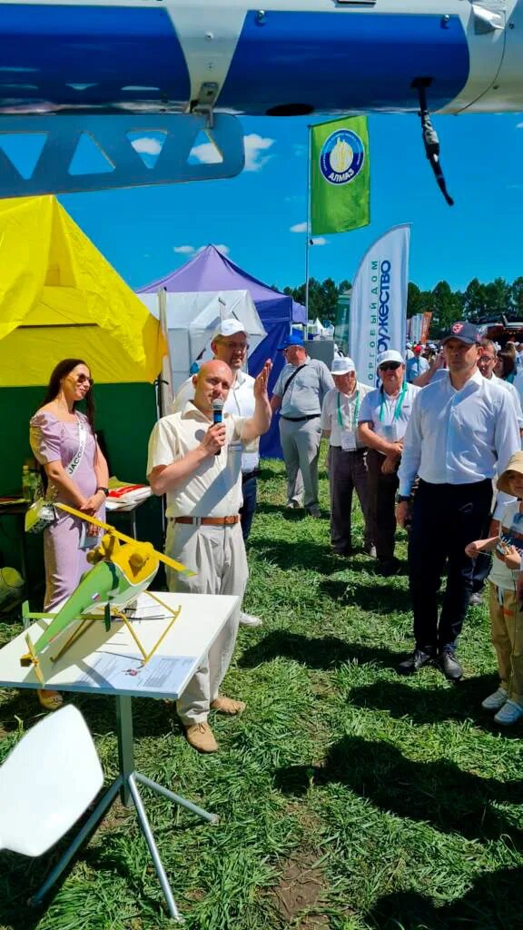 Праздник поля в орле 2025. День поля орловская область 2025. день поля 2025 орел. день поля в орле.