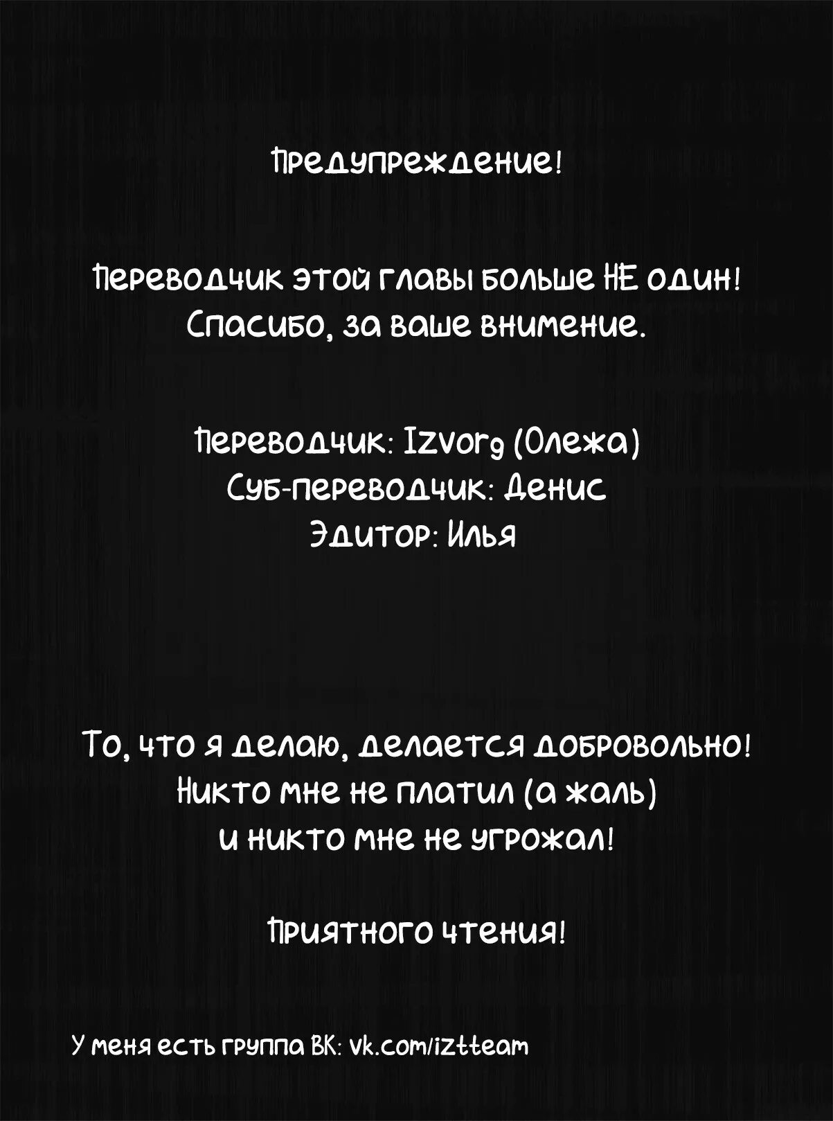 Сила мгновенной смерти. Другой мир не может противостоять силе мгновенной смерти. Другой мир не может противостоять силе мгновенной смерти Вики. Гарантиямгновеной смерти.