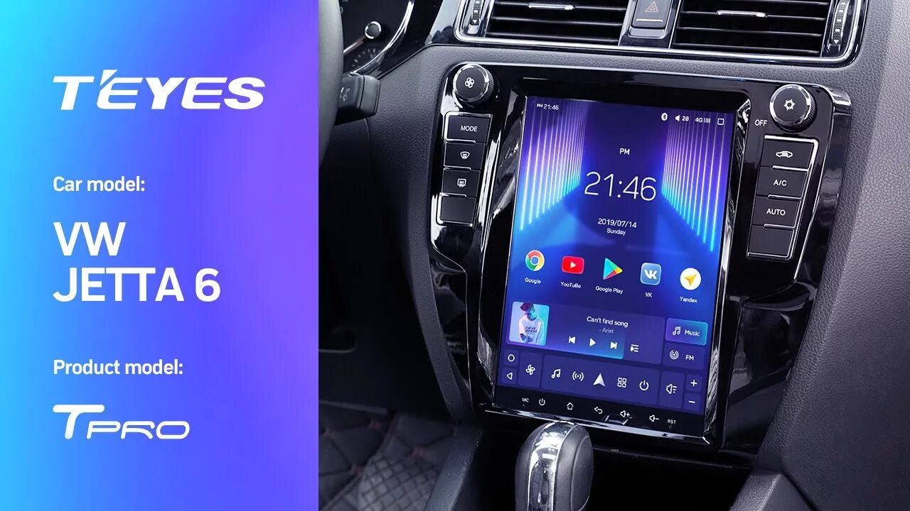 Магнитола teyes volkswagen. Тесла магнитола Джетта 6. Android магнитола Teyes на Volkswagen. Магнитола Tesla Style Octavia a5. Тесла монитор Jetta 6.