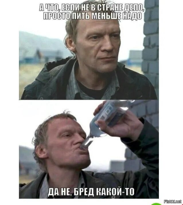 Не надо пить вообще