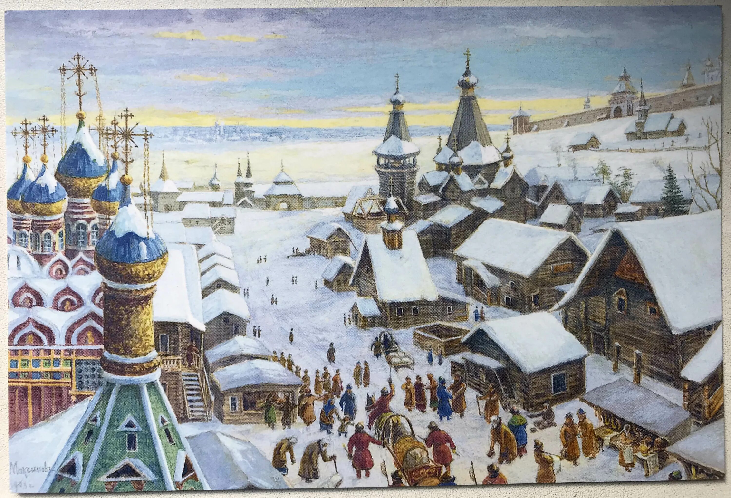 Мы расположились в виду старинного города. Древнерусские города. старинный русский город. средневековый русский город.