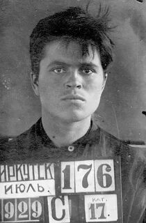 Головы в сибири