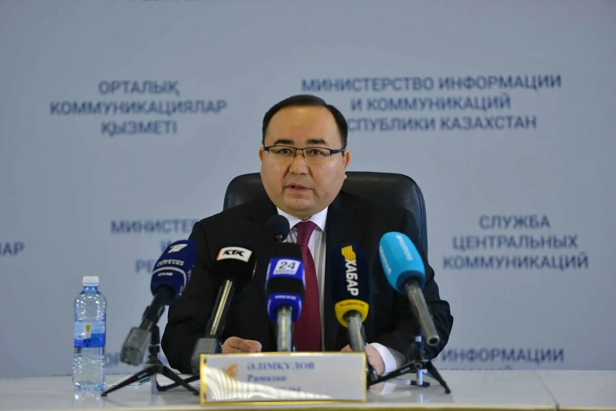 Центр национального тестирования рк. Центр национального тестирования рк