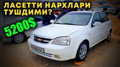 Mashina narxlari