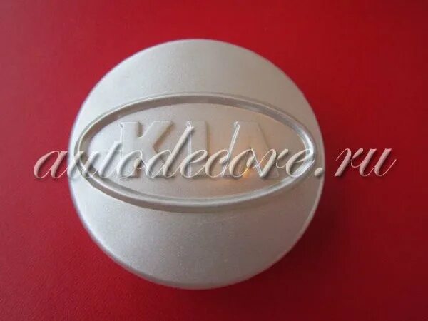 Заглушка литого диска кия. Ступичные колпачки на субару. 0059a. 59 51. Ступичные заглушки на литые диски крайслер 300с.