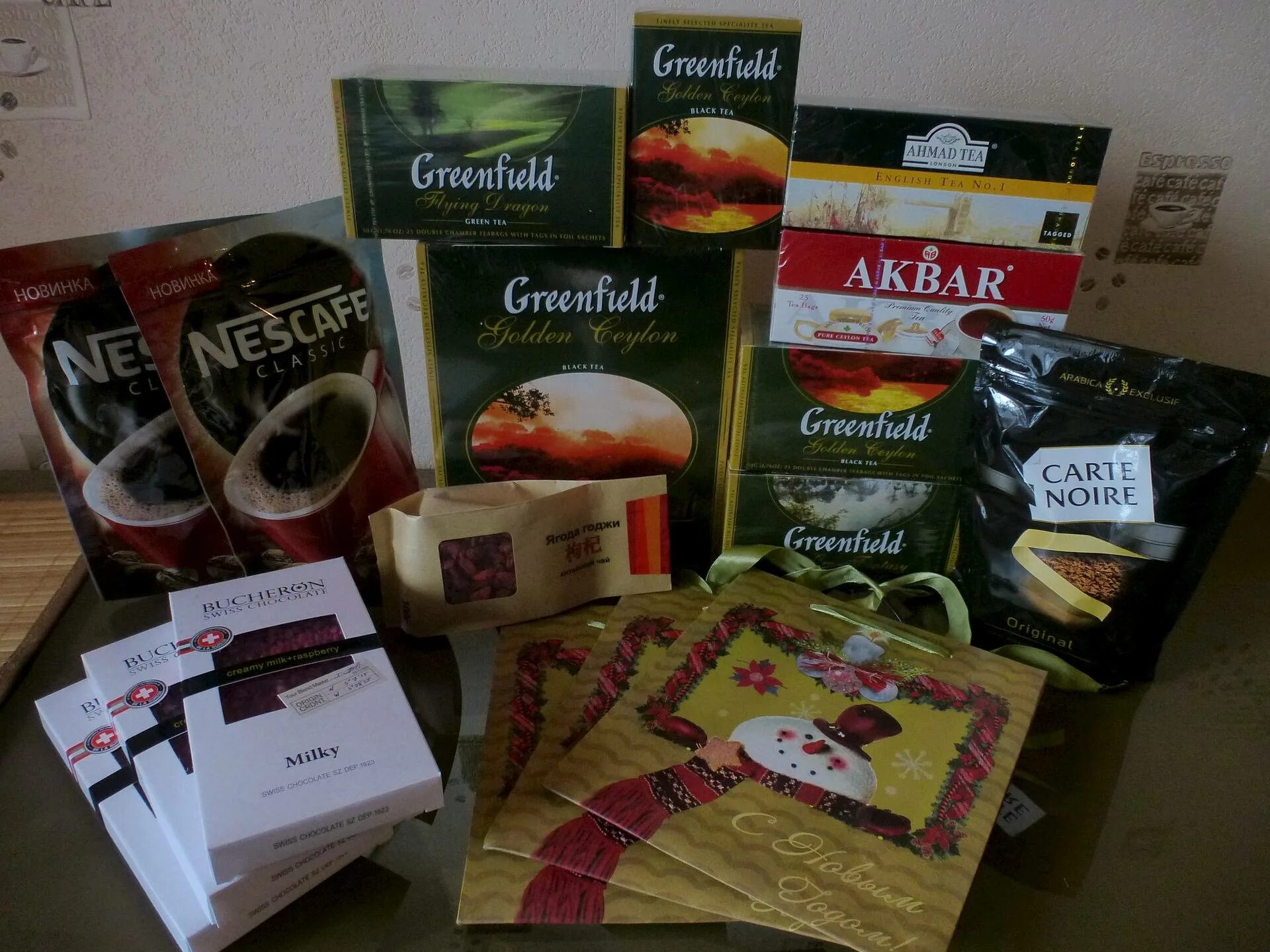 Марки чая. Самые популярные марки чая. Наименование чай. Чай названия. Чай ахмад английский завтрак черный 100пак.