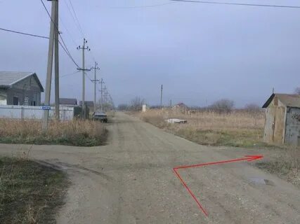 Торги краснодарский край