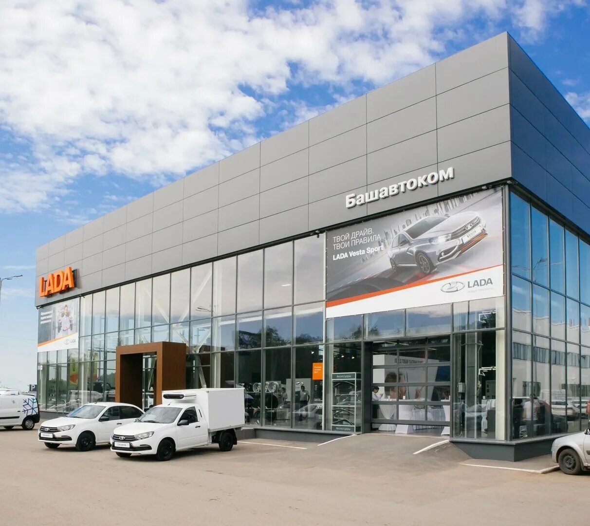 Автосалон форд в уфе. Салон рено уфа. Автосалон транстехсервис уфа рубежная. Автосалон киа в уфе. Адреса автосалонов в уфе.