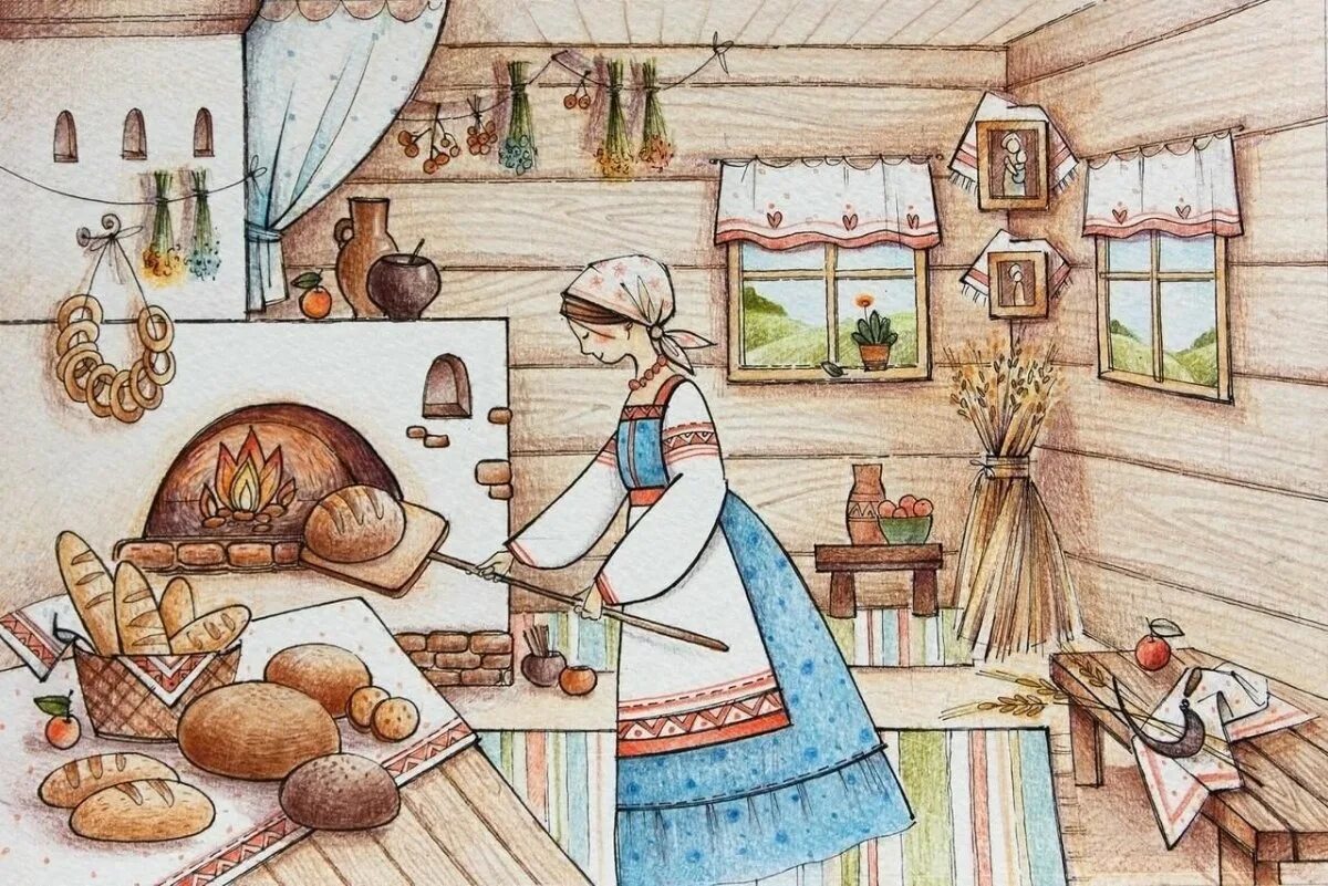 Хозяйка избы. Хозяюшка на руси. изба с пирогами. хозяйка избы русская. хозяйка печет хлеб.