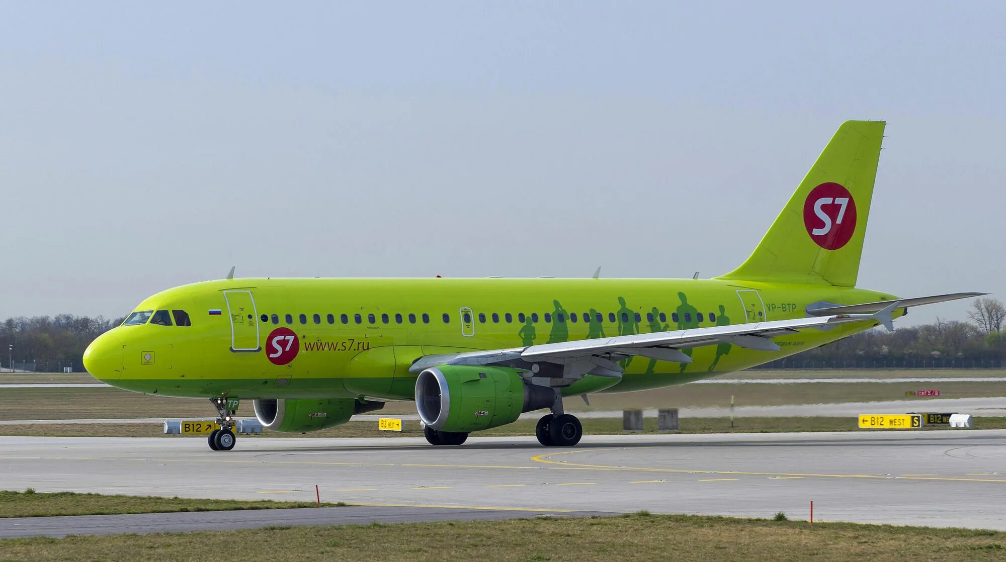 Севен билеты на самолет. Самолёты авиакомпании s7 Airlines. S7 Airlines Сибирь. Пассажирский самолёт s7 5249. S7 5351 самолет.