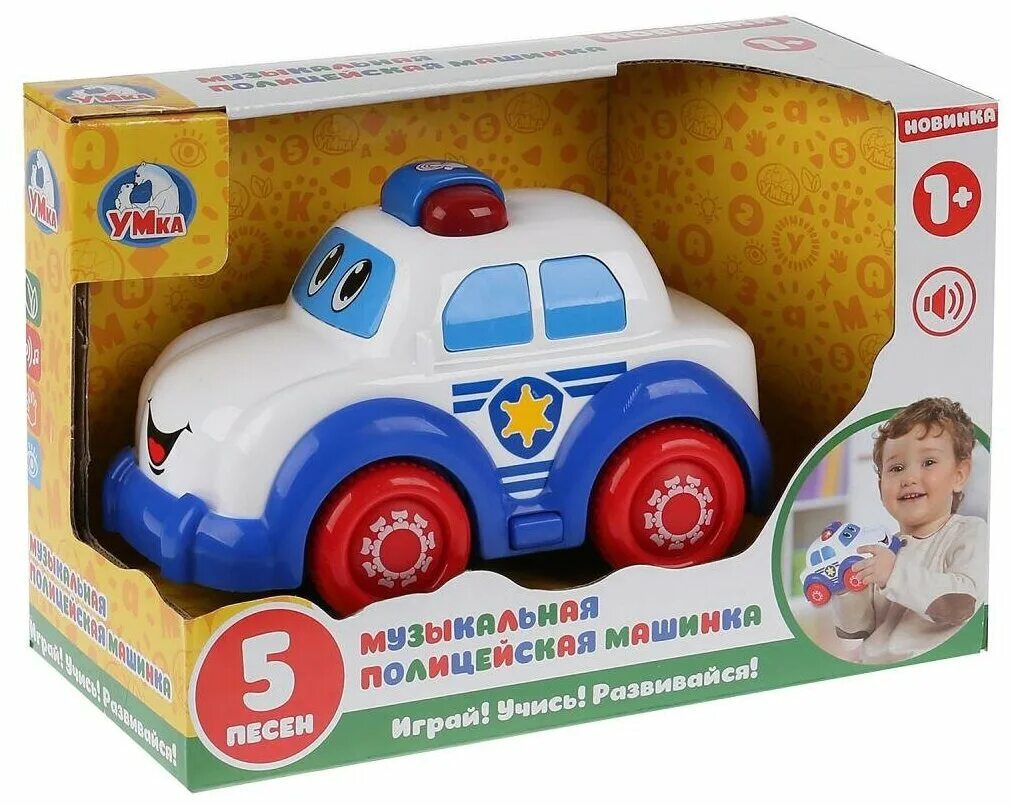 Abero машинка музыкальная. к6373 машинки fisher price. музыкальная машина игрушка. музыкальная машина игрушка. игрушка "музыкальная машинка" 4680019282480.
