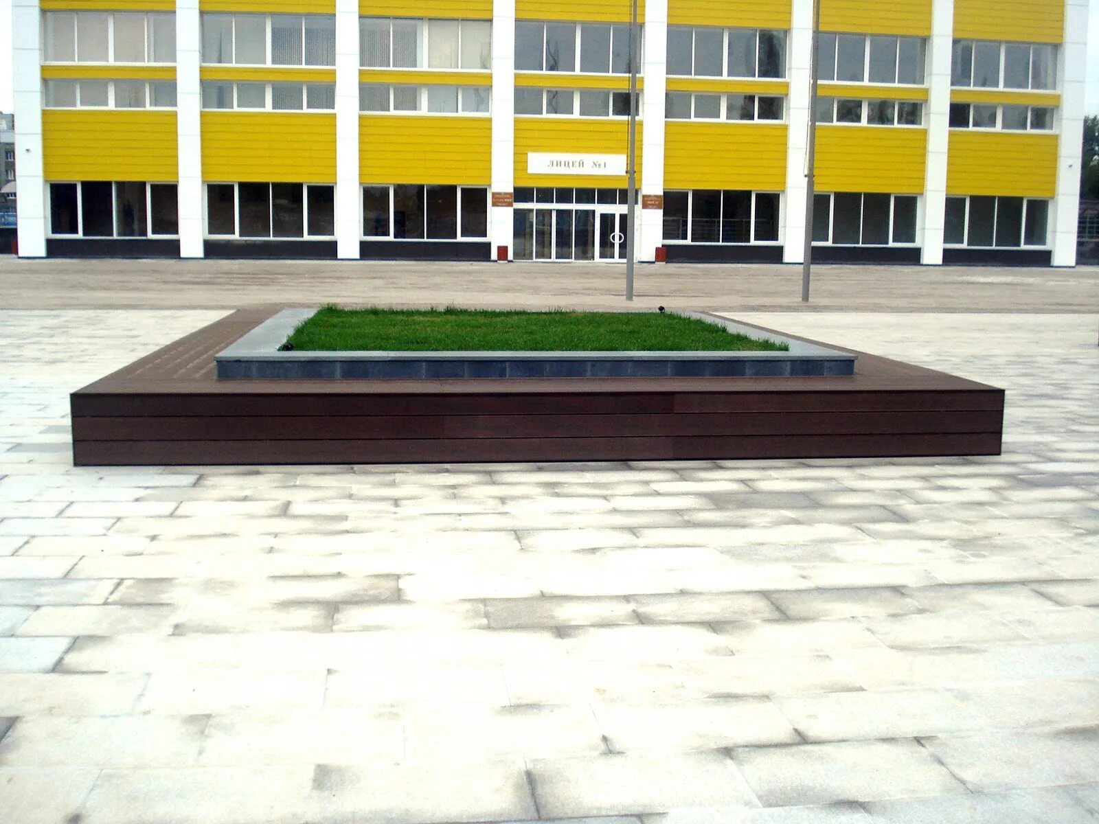 Лицеи салавата