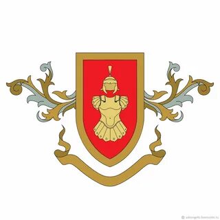 Гербы или гербы