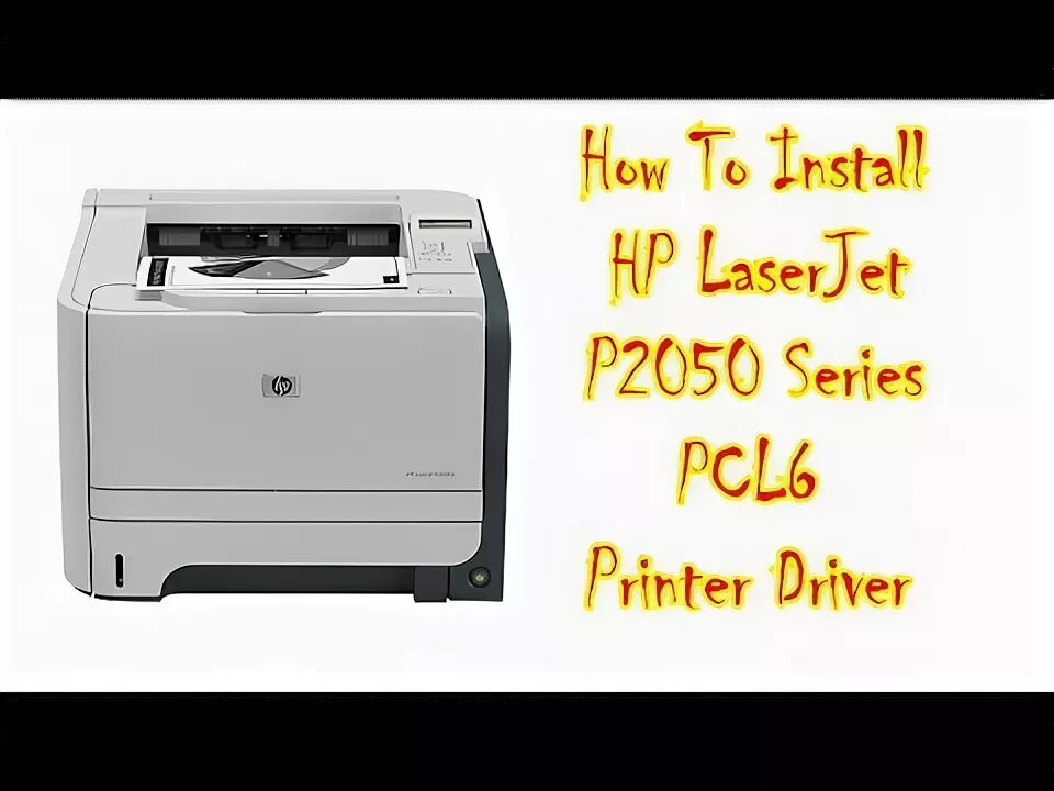 Laserjet p2055dn драйвер. Laserjet 2050.