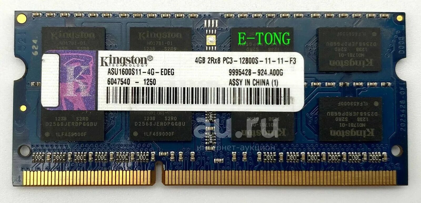 Оперативная память ddr3 12800. Kingston 2gb 1rx8 pc3-12800s-11-11-b3. Kingston Kingston 2gb 1rx8 pc312800. Оперативная память 4g 2rx8 pc3. 12800s. Kingston pc3-12800s 8gb.