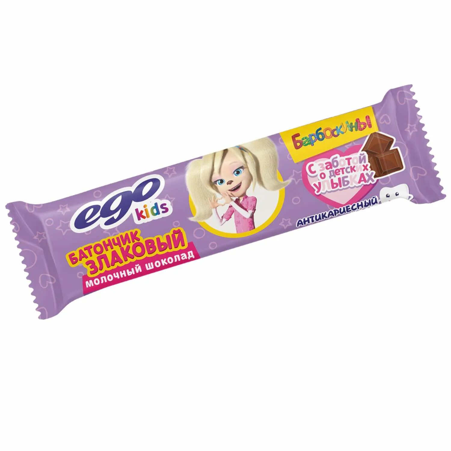 Батончик злаковый ego kids. Набор батончиков ego kids. Барбоскины батончик ego kids. Батончики барбоскины. Ego злаковый батончик.