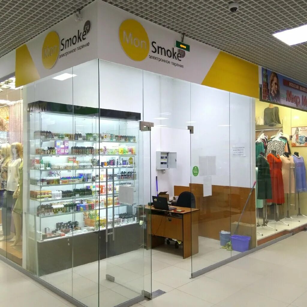 Нова 2 монсмок тверь. Вейп шоп на трехсвятской тверь. Октябрьский проспект 103 тверь. Торговый центр кредо тверь. Monsmoke.