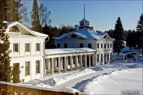 Верхнереченск
