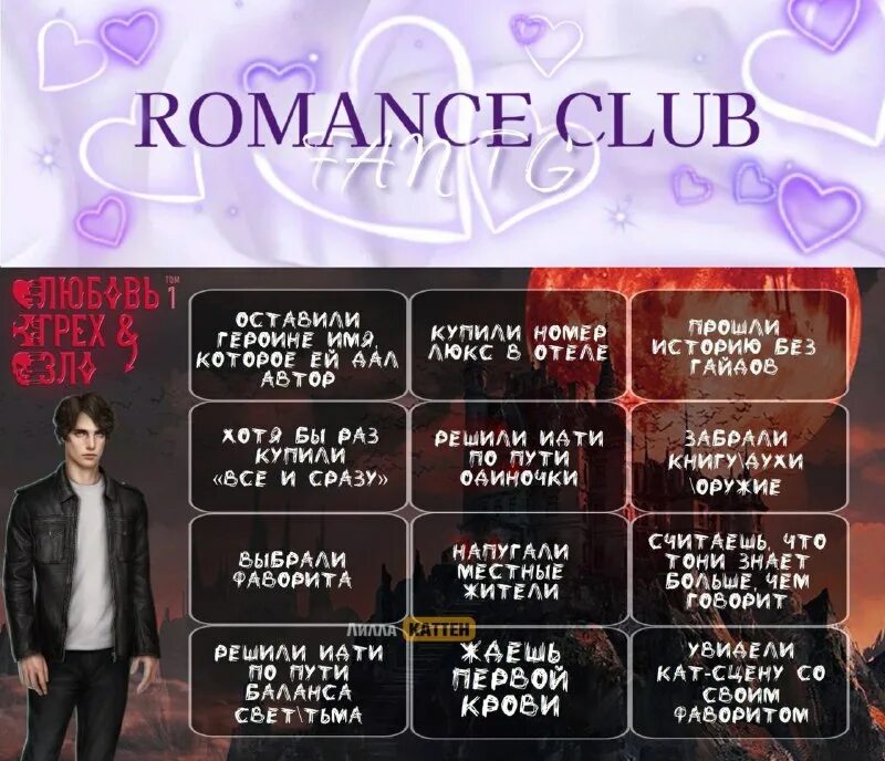 чед любовь грех. холм одного дерева софия и чад кадры. сериал чадов влюбился в преподавателя. игрок и чед сериал. чед любовь грех.