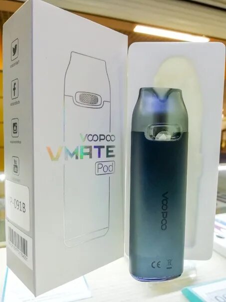 набор voopoo vmate e classic blue. Voopoo vmate e pod system kit, 1200 мач ,(white inlaid gold). Voopoo vmate pod kit картридж. Voopoo vmate e pod kit. Voopoo vmate infinity pod kit.