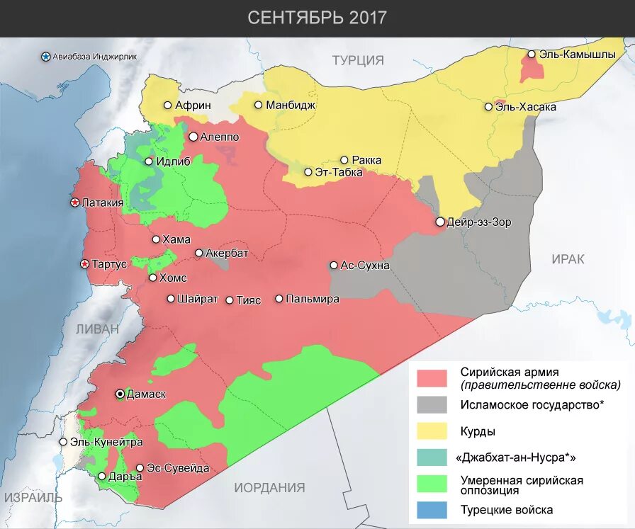 Сирия карта боевых действий 2017. Сирия политическая карта. Республика Сирия карта с границами.