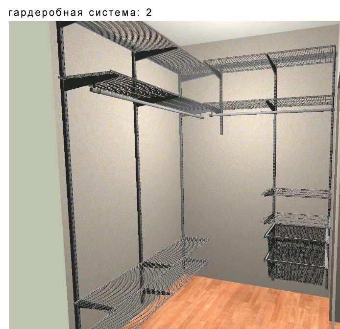 Как собрать гардеробную систему самостоятельно