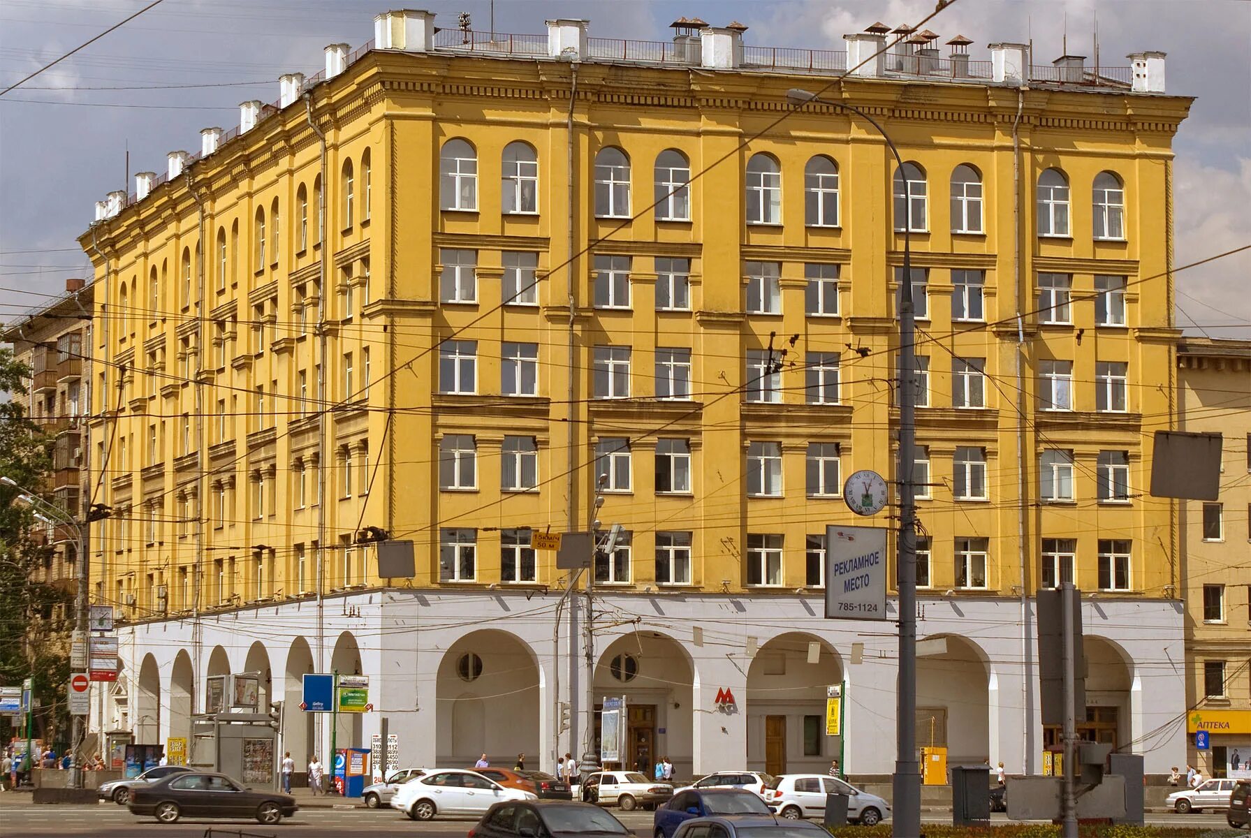 Москва ул павелецкая. Павелецкая 1943. павелецкая станция метро. станция павелецкая кольцевая. метро павелецкая здания.