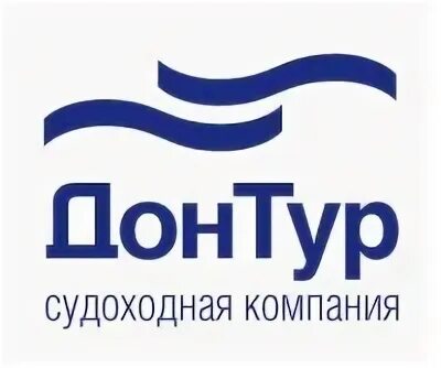Дон тур ростов на дону. Дон тур. судоходная кнмпания дрн ятур. дон тур логотип. логотипы судоходных компаний.