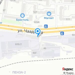 Складская 19 пенза