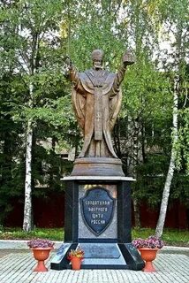 Создатель ядерного щита