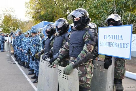 Группа блокирования при массовых