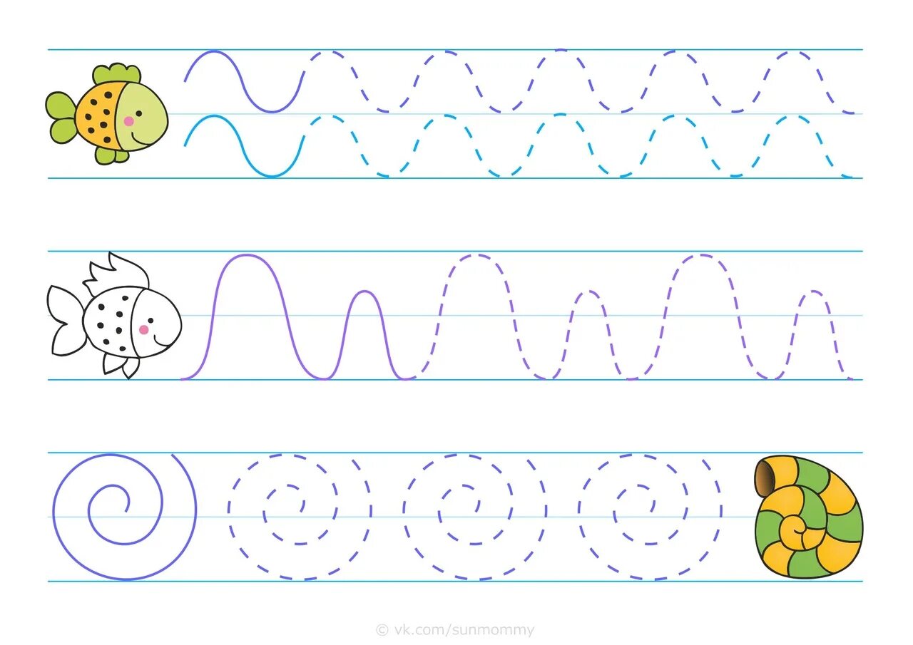 Графомоторные дорожки 3 года. Дорожки для детей 4 5 лет. Упражнения по графомоторике для детей 4-5 лет. Задания для детей на моторику. Графомоторные дорожки 3-4 года.