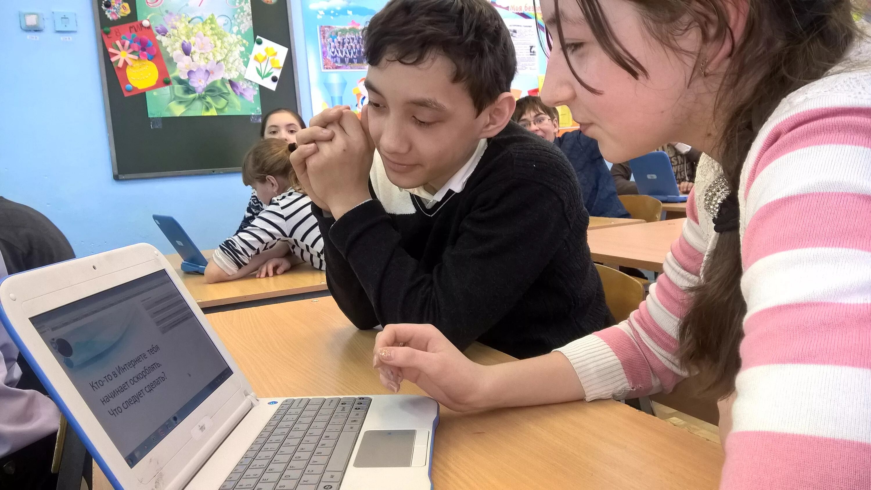 сетевой город красноуфимск школа 9. сетевой город красноуфимск школа 7. сетевой город красноуфимск школа номер 9. школа 5 красноуфимск. сетевой город красноуфимск.