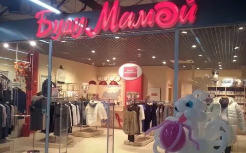 Буду мамой петербург