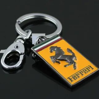 Брелок первый