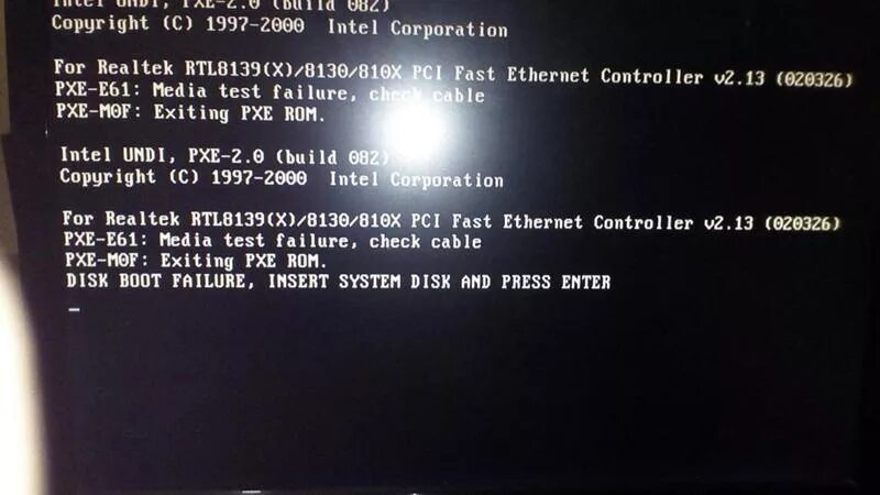 Failure insert system disk