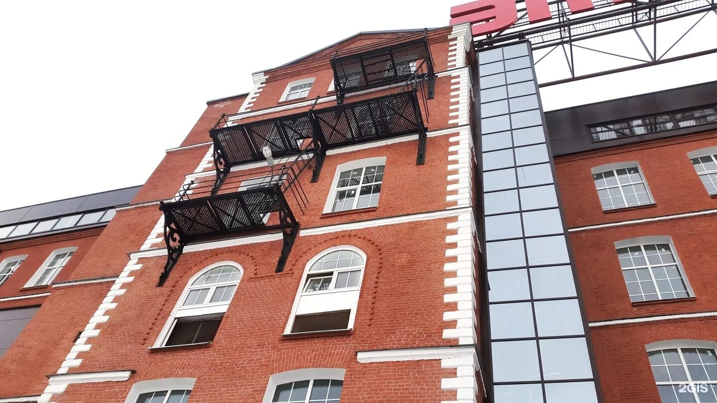 агентство этажи тверь. двор пролетарки 7 тверь. бизнес центр улица двор пролетарки тверь. г тверь этажи. бц этажи тверь.