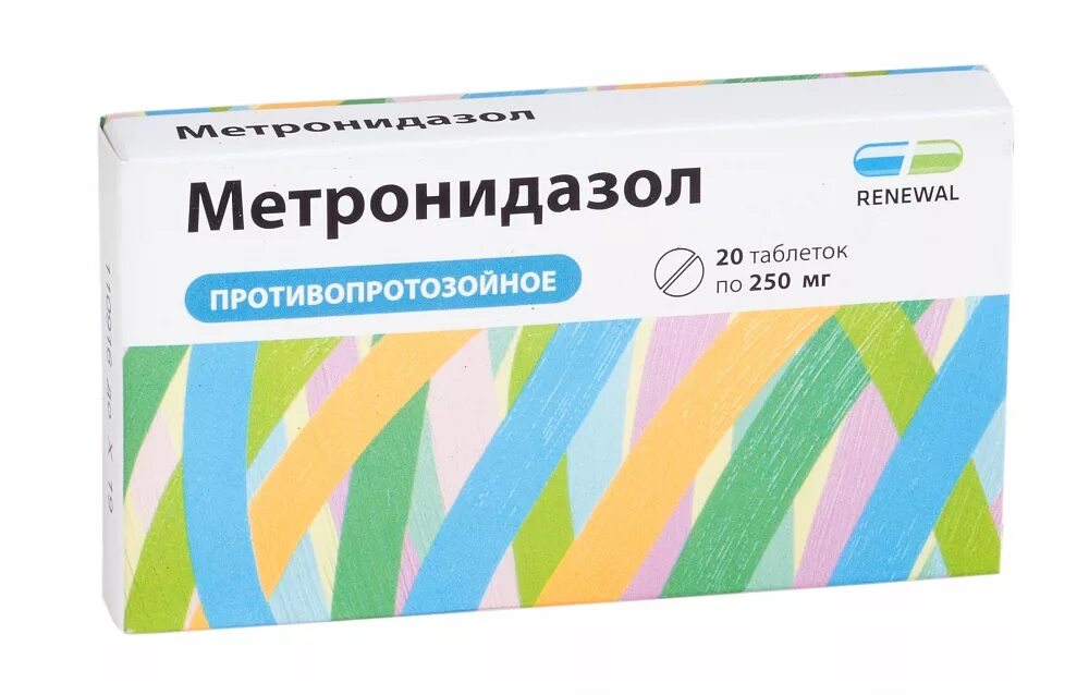 Метронидазол при цистите у женщин. Метронидазол 250 мг. метронидазол реневал. метронидазол таблетки 250. метронидазол 250 мг медисорб.