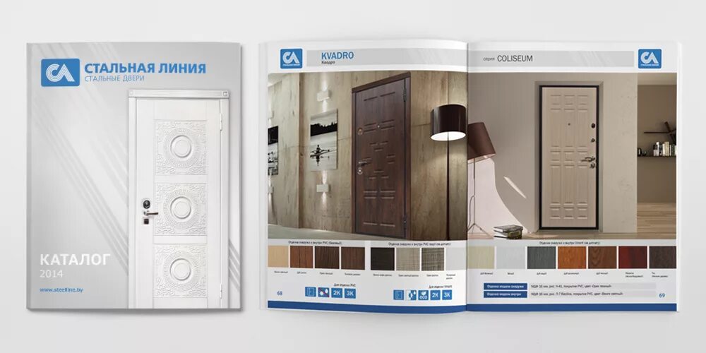 Door catalog