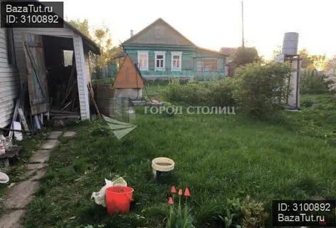 Почта востряково