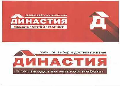 Авито арзамас работа требуется свежие