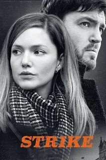Страйк дурная
