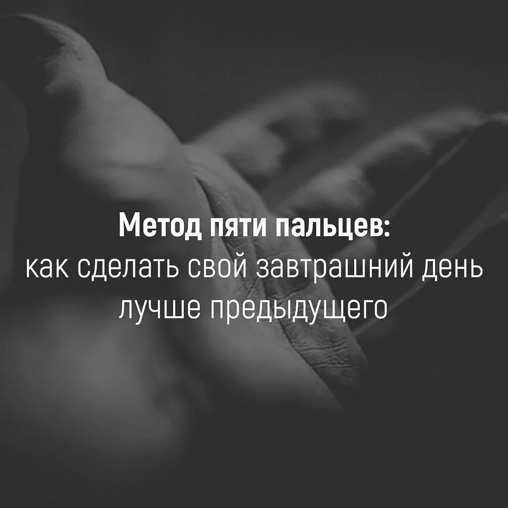 Лучше предыдущего