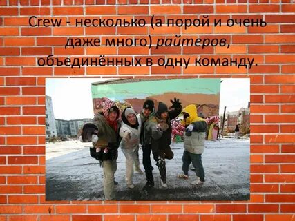 Даже много