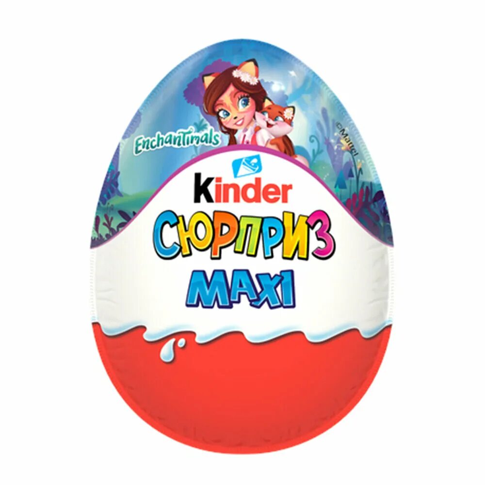 Киндер 100 грамм. Шоколадное яйцо макси kinder , 100г. шоколадное яйцо kinder сюрприз макси. яйцо kinder сюрприз maxi 100 г. киндер сюрприз макси энчантималс.