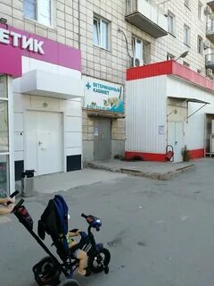 Кирова 113 2